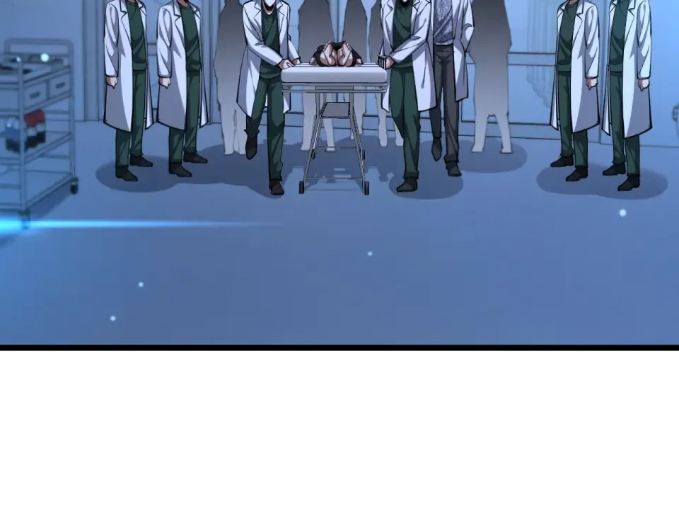 第237话 山里也有故事 第18页