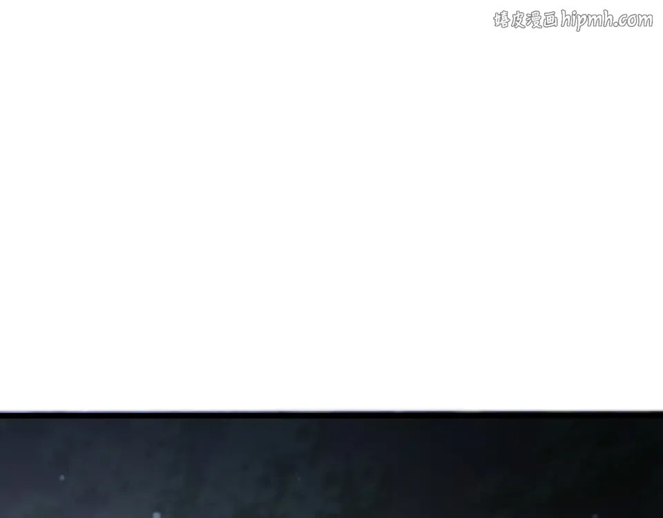 第237话 山里也有故事 第1页