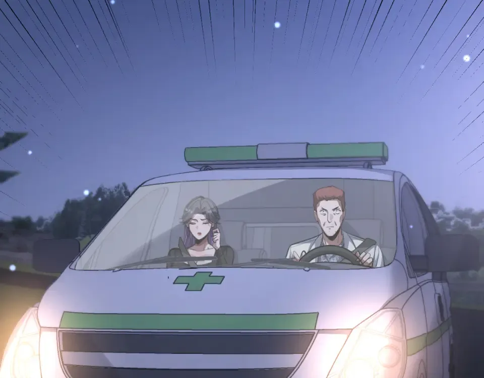 第237话 山里也有故事 第4页