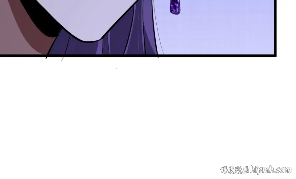 第237话 山里也有故事 第72页