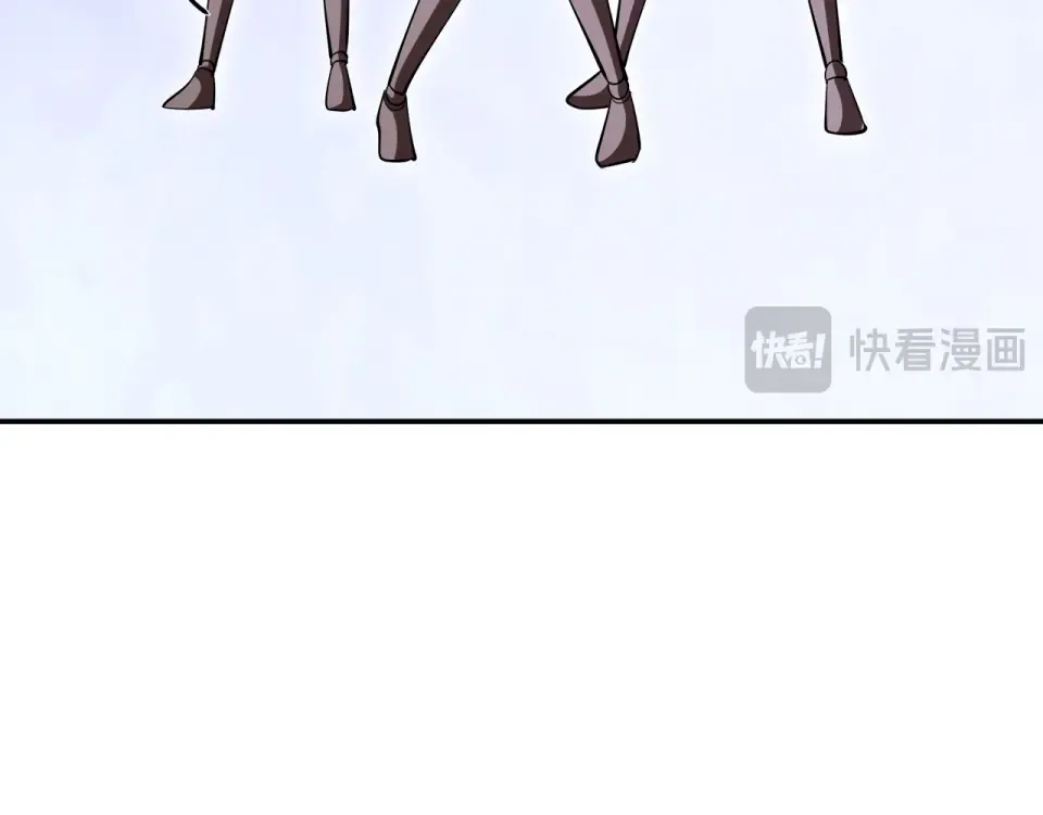 第238话 离谱的计划 第142页