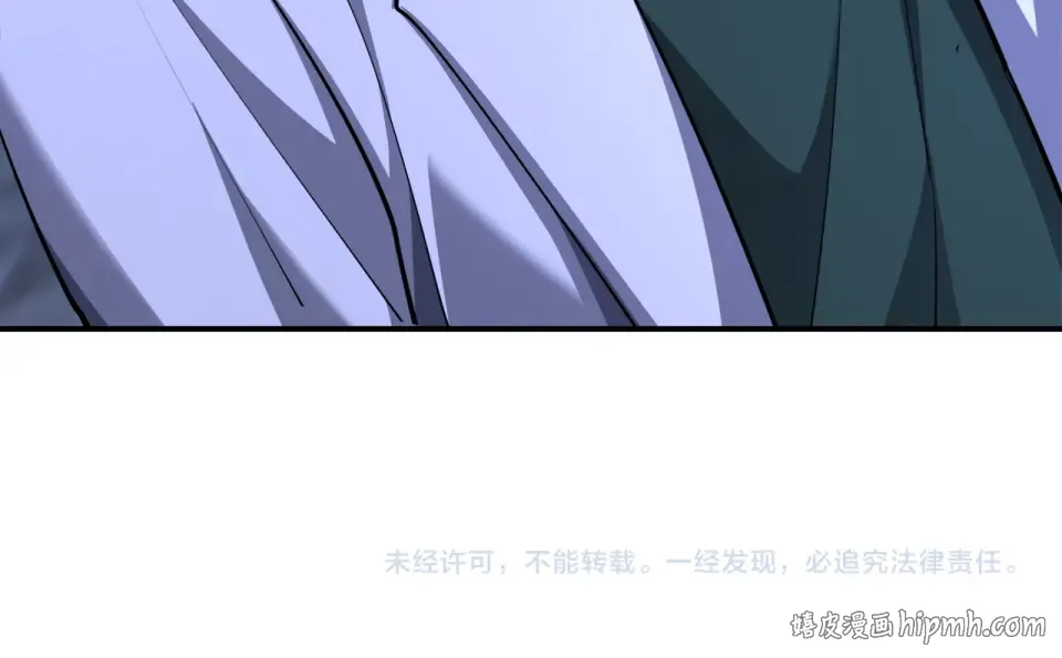 第238话 离谱的计划 第148页