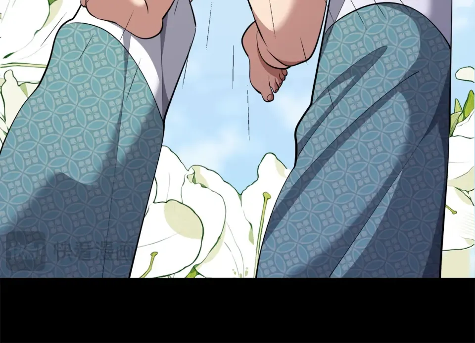 第238话 离谱的计划 第14页