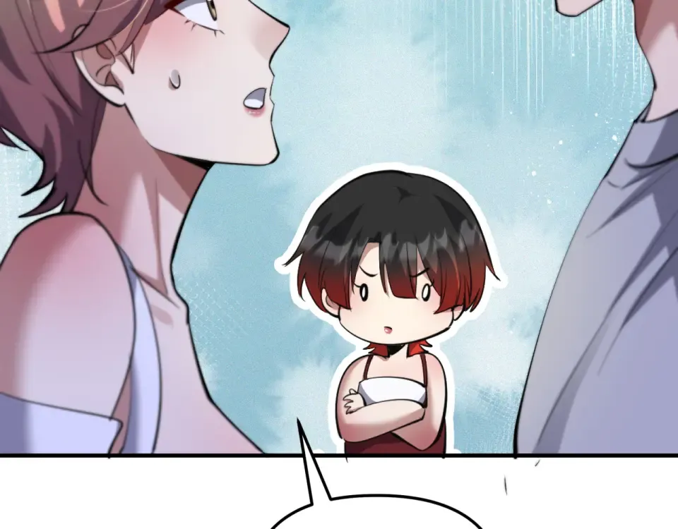 第239话 我只是个工具人… 第182页