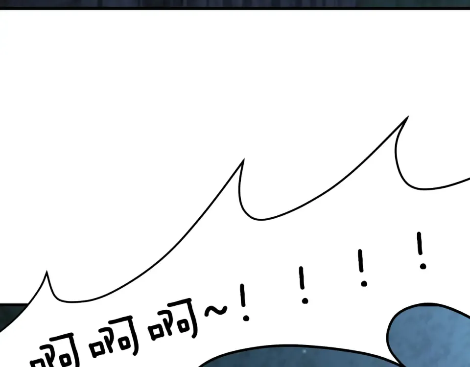 第239话 我只是个工具人… 第38页