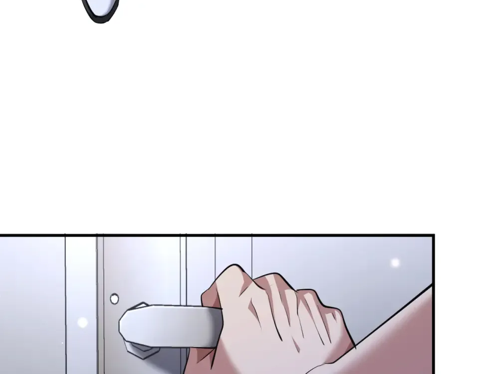 第240话 探究内心 第42页