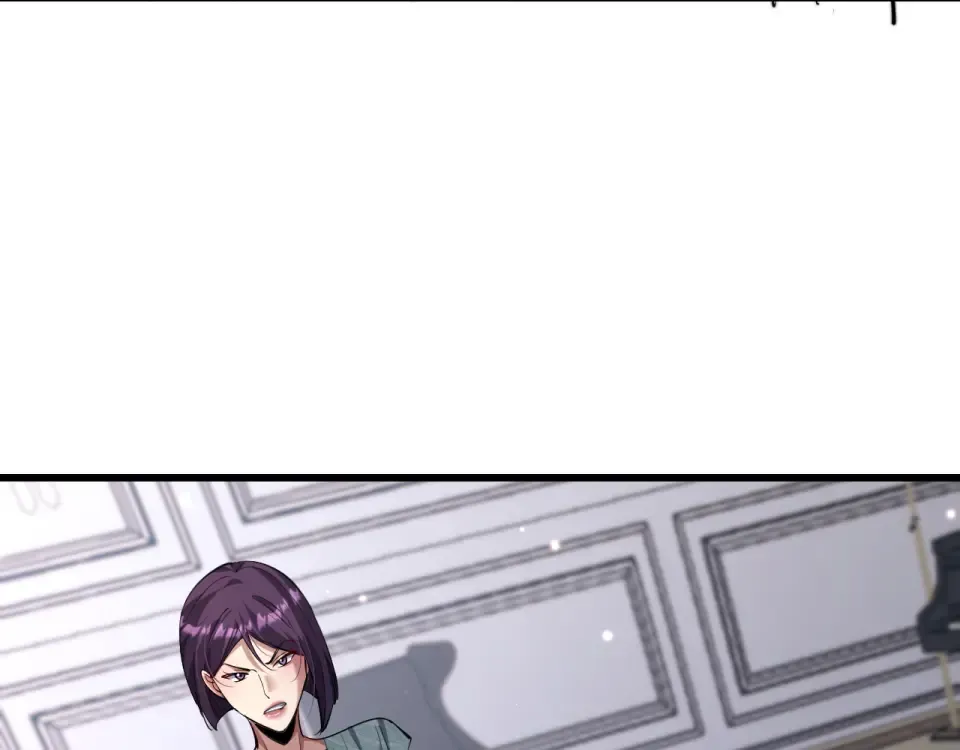 第241话 给老二做的局 第100页