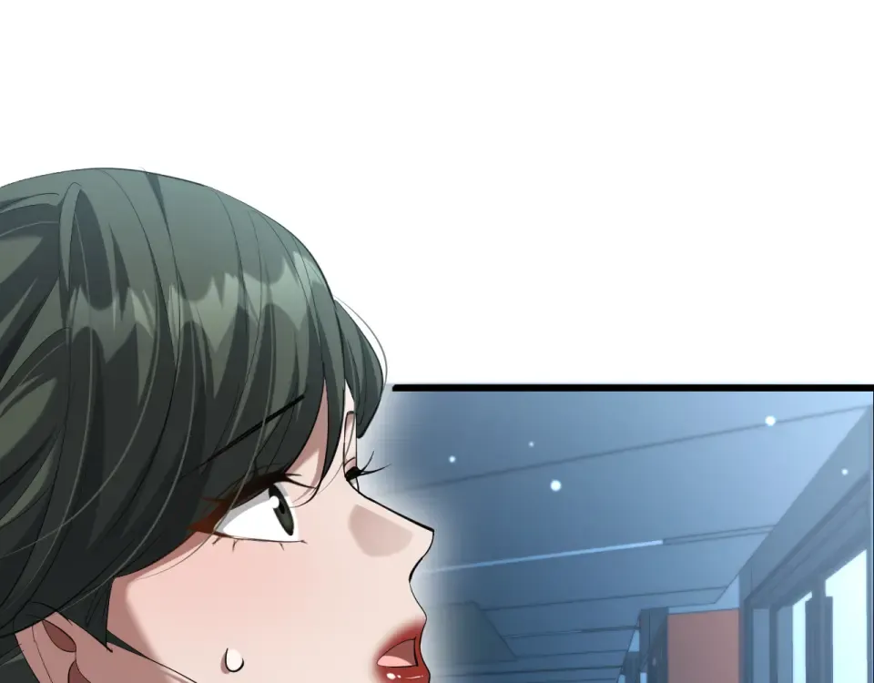 第241话 给老二做的局 第21页