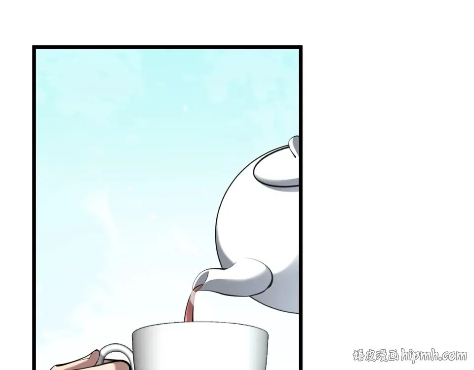 第241话 给老二做的局 第48页