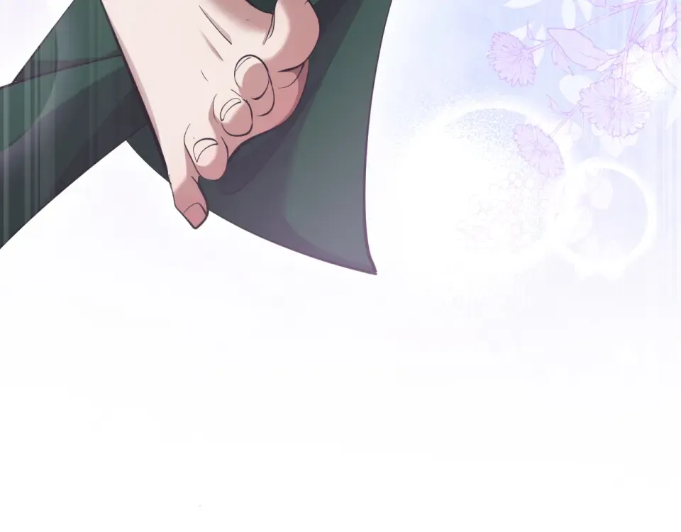 第242话 两个天坑 第33页