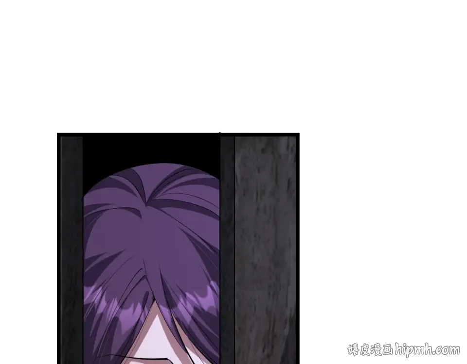 第242话 两个天坑 第40页