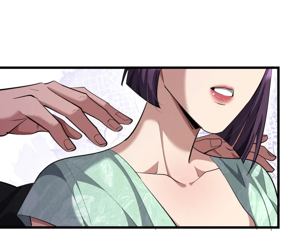 第242话 两个天坑 第79页