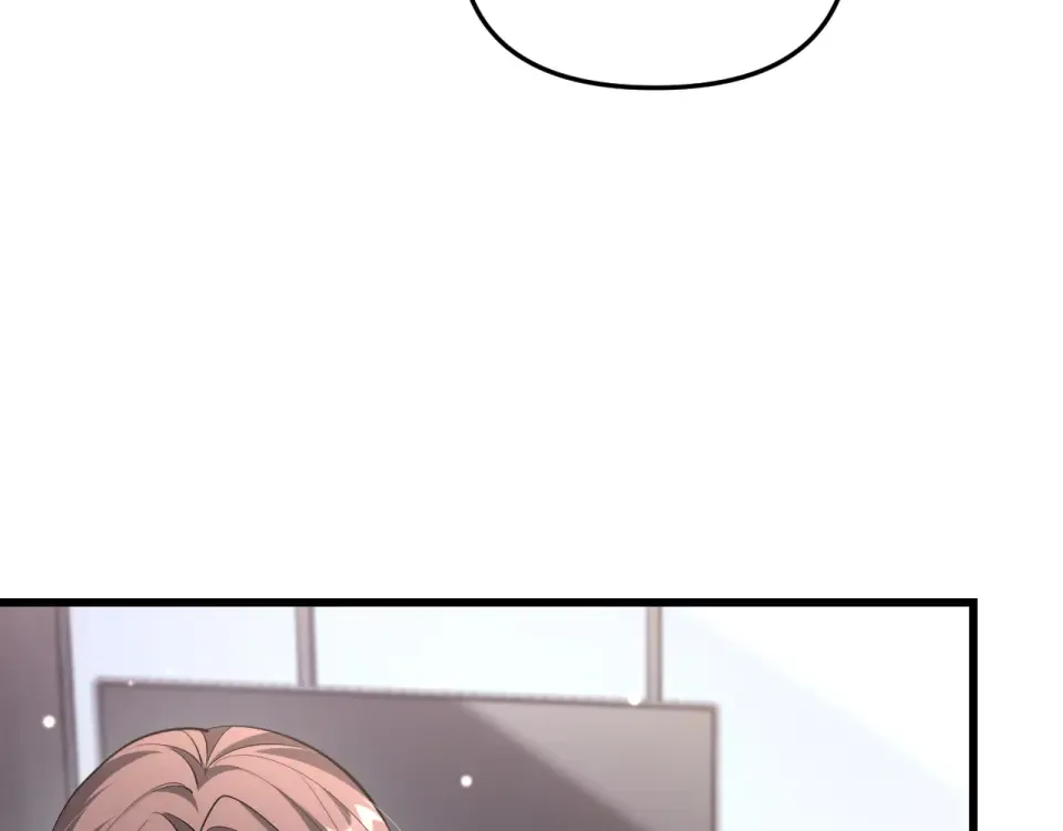 第243话 因为醋意！超级加倍 第119页