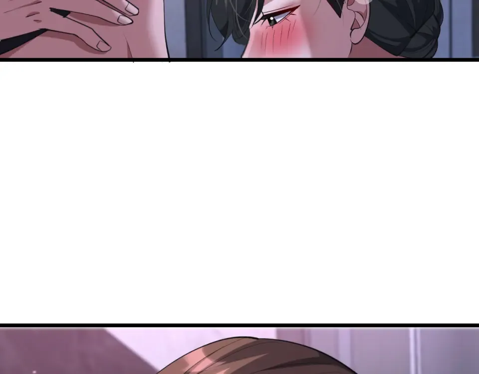第243话 因为醋意！超级加倍 第44页