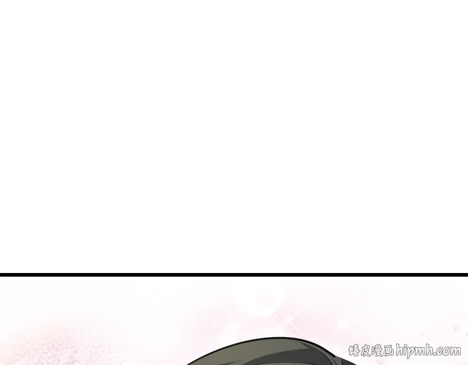 第243话 因为醋意！超级加倍 第48页