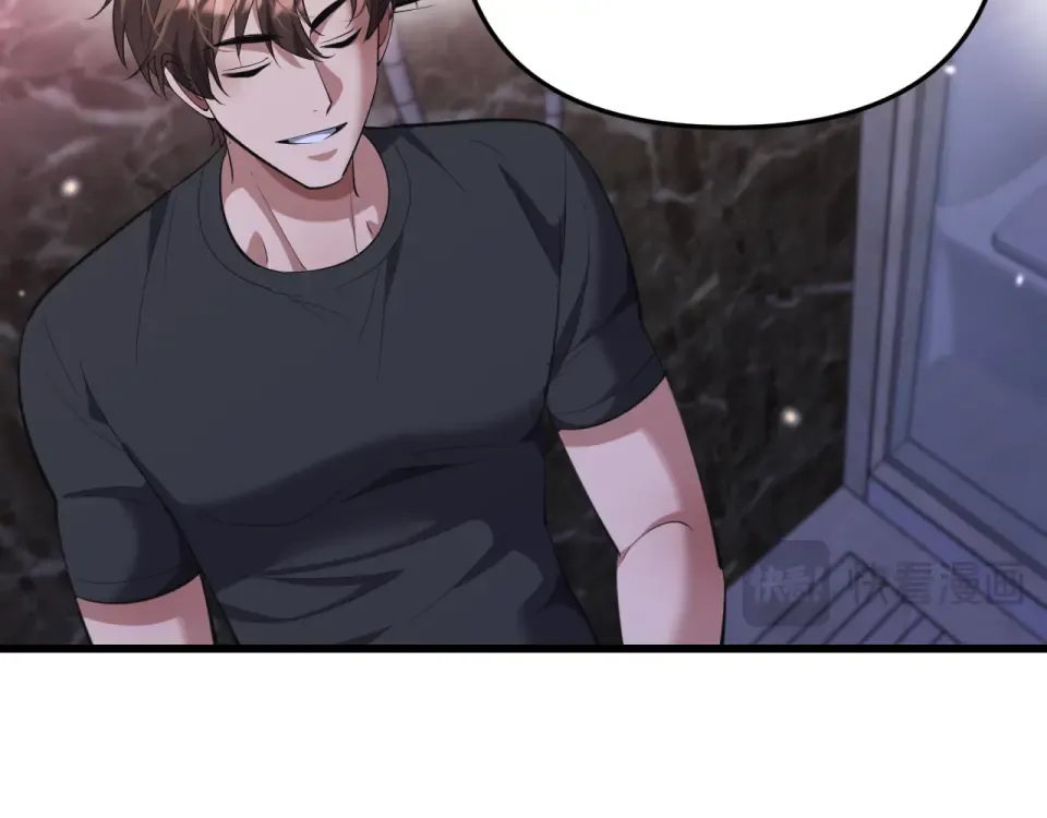 第243话 因为醋意！超级加倍 第51页