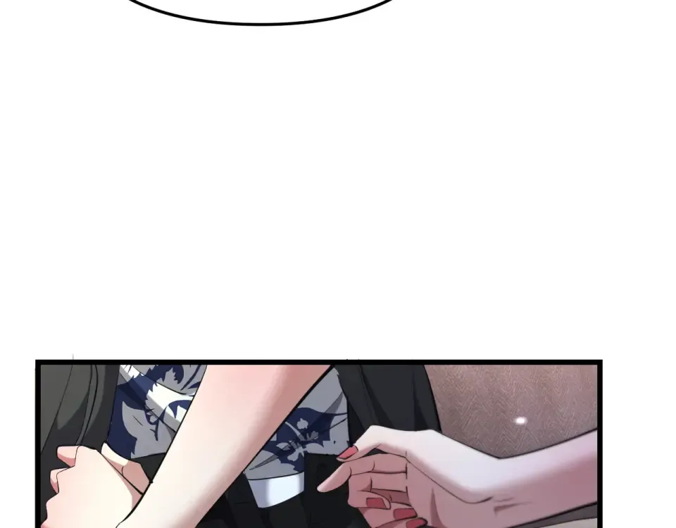第243话 因为醋意！超级加倍 第6页