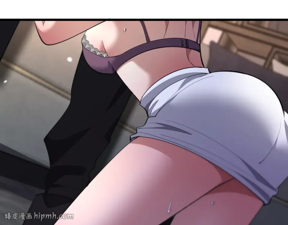 第243话 因为醋意！超级加倍 第8页