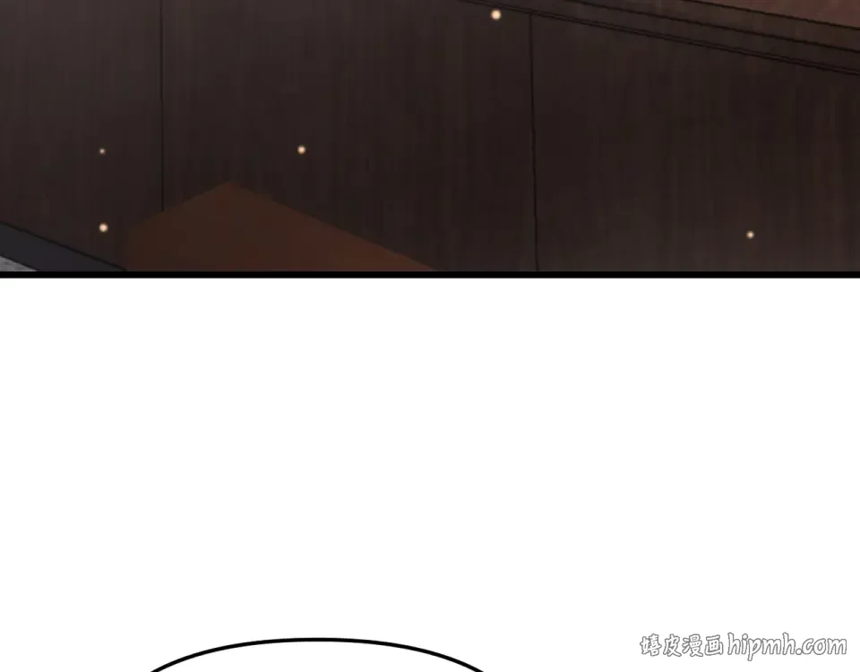 第244话 大声密谋 第48页