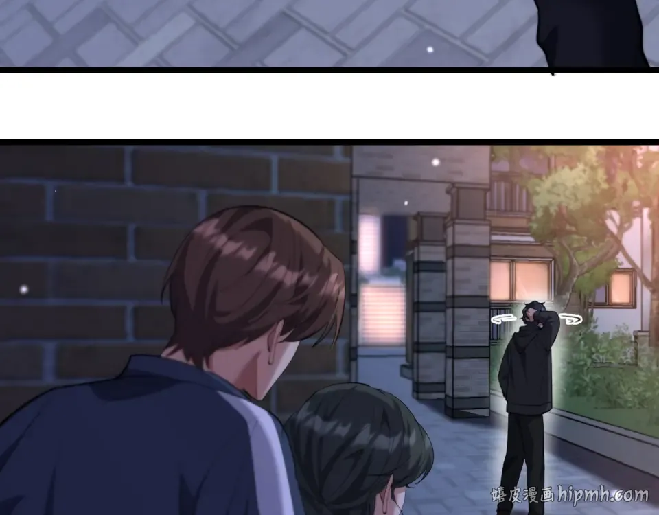 第245话 各自快乐 第24页