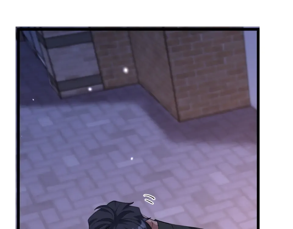 第245话 各自快乐 第39页