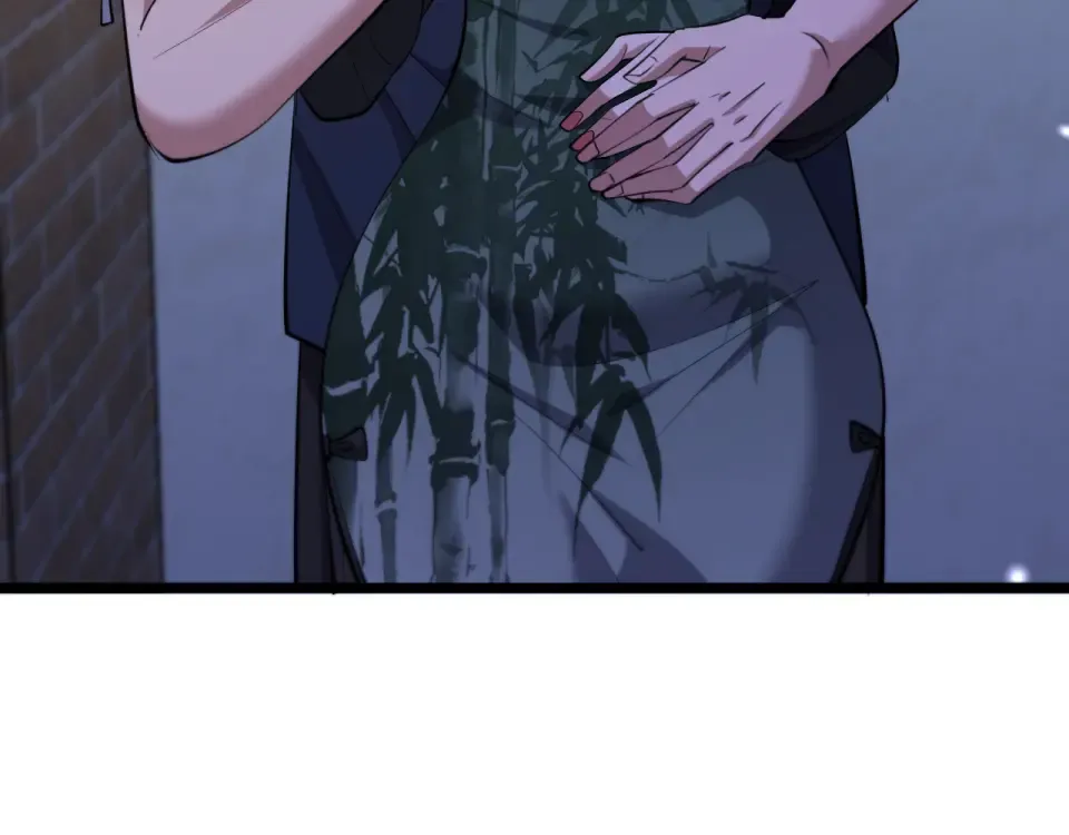 第245话 各自快乐 第71页