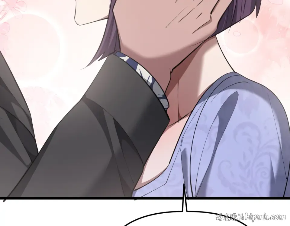 第245话 各自快乐 第96页