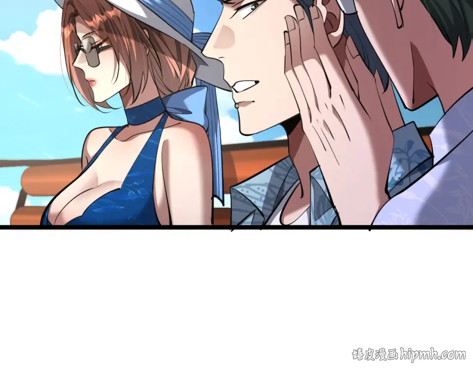第245话 各自快乐 第136页