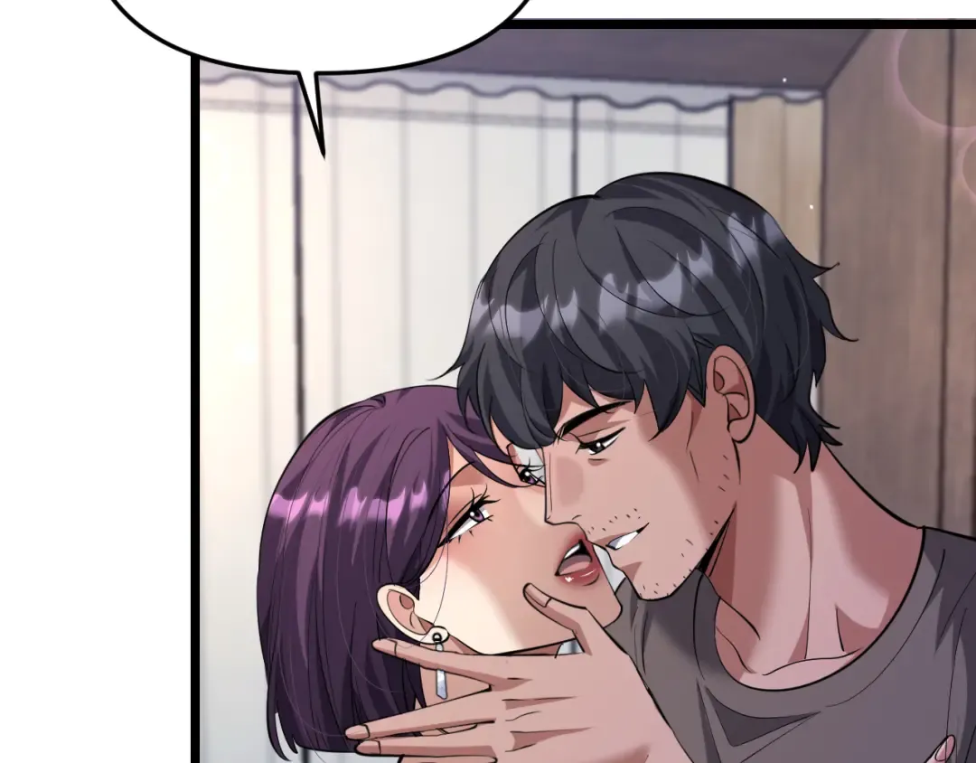 第246话 得意就会忘形 第73页