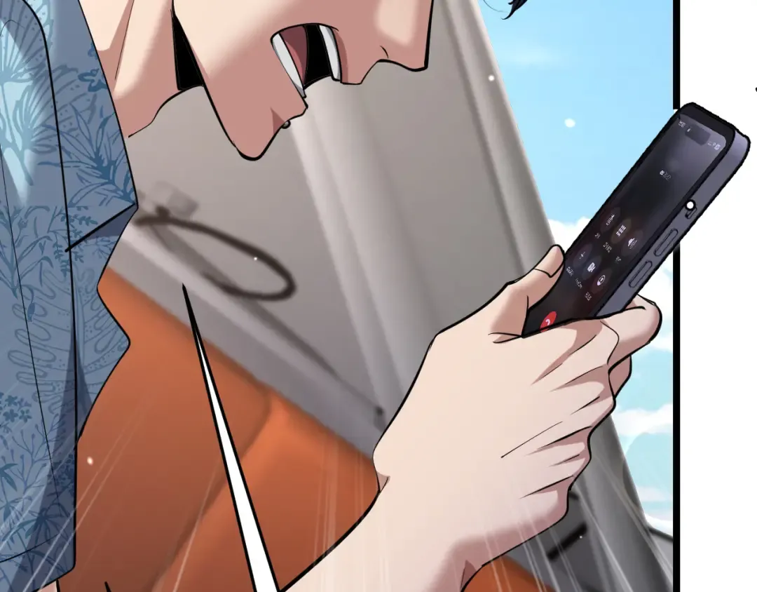 第246话 得意就会忘形 第82页