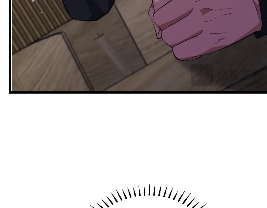第246话 得意就会忘形 第133页