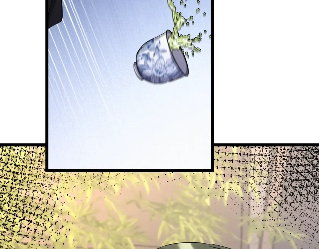 第247话 所谓毒妇 第41页
