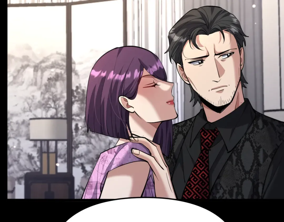 第247话 所谓毒妇 第59页