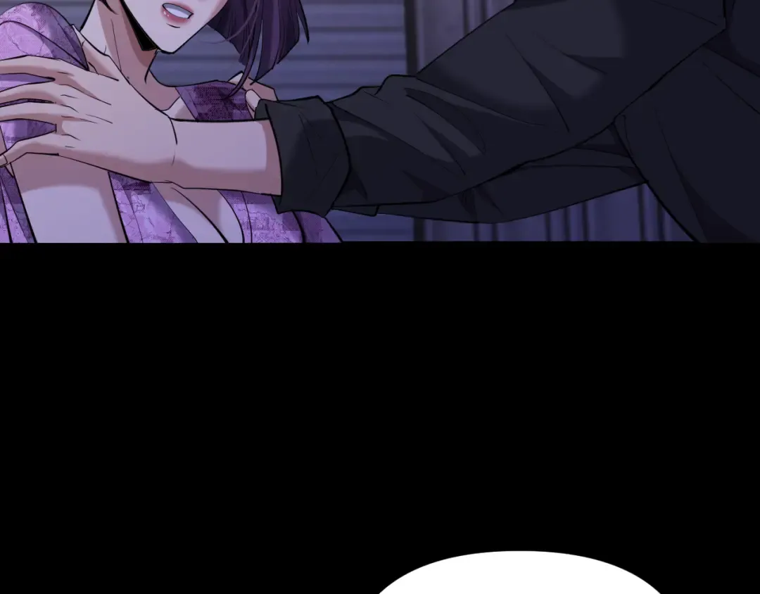 第247话 所谓毒妇 第68页