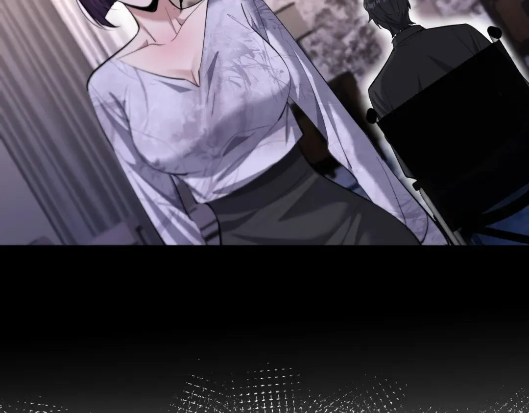 第247话 所谓毒妇 第82页
