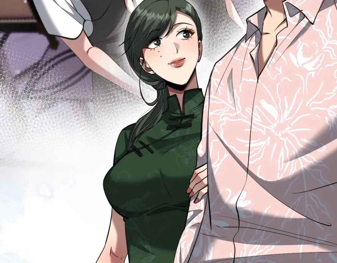 第247话 所谓毒妇 第93页