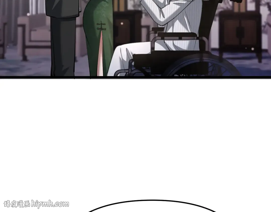 第247话 所谓毒妇 第96页