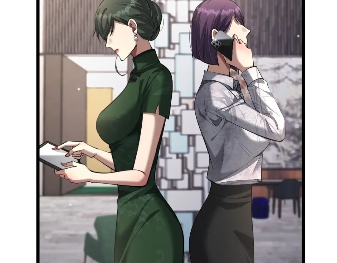 第247话 所谓毒妇 第100页