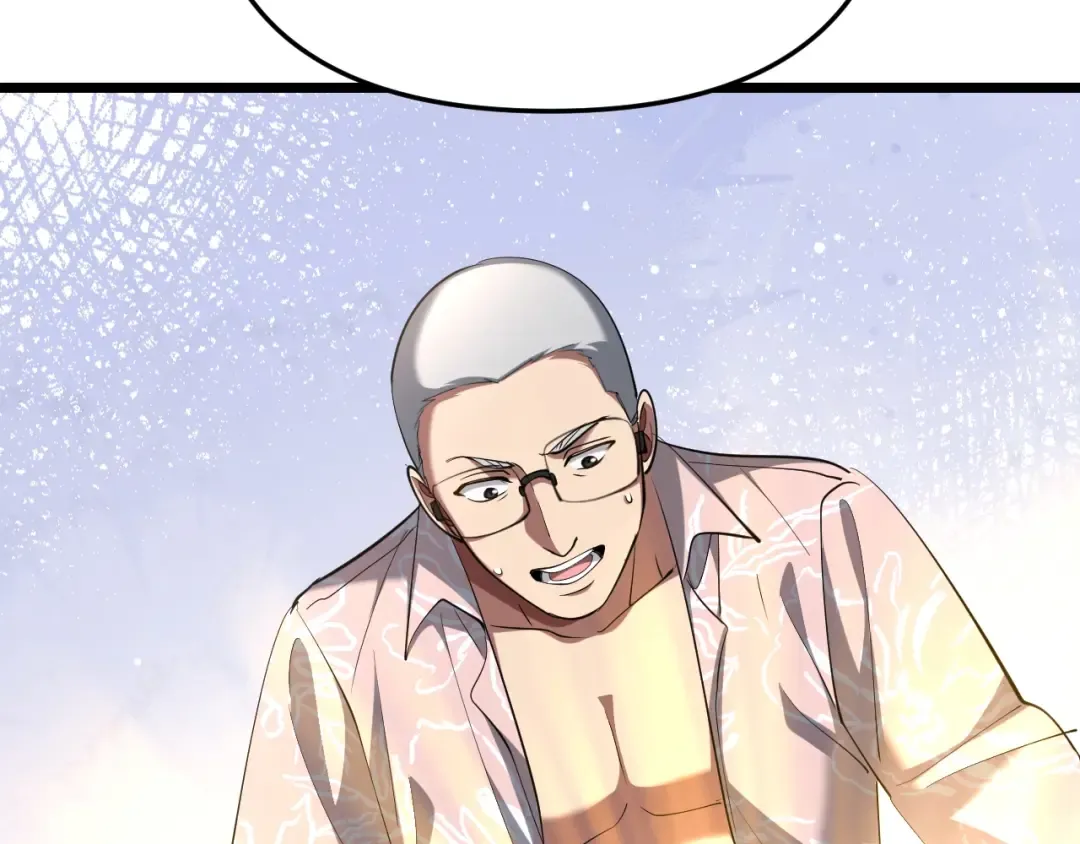 第247话 所谓毒妇 第110页