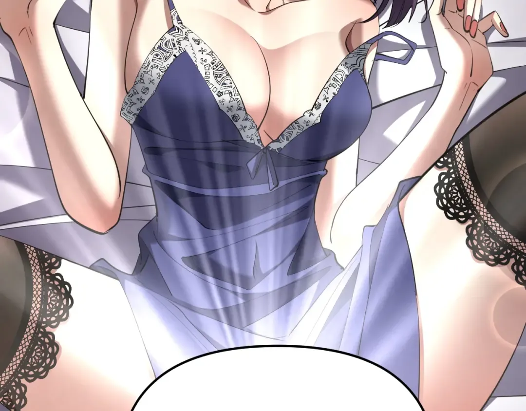 第247话 所谓毒妇 第113页