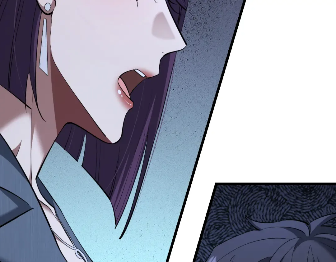 第247话 所谓毒妇 第127页