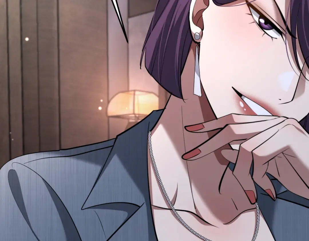 第247话 所谓毒妇 第134页