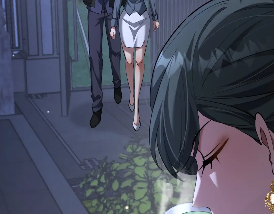 第248话 匿名信 第7页