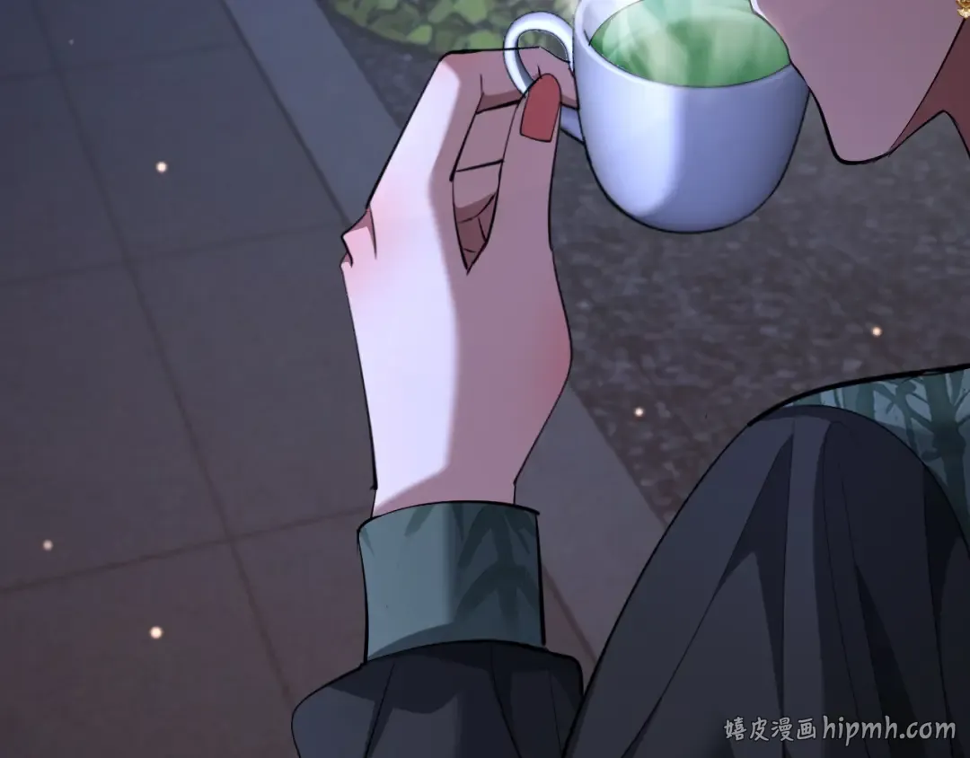 第248话 匿名信 第8页