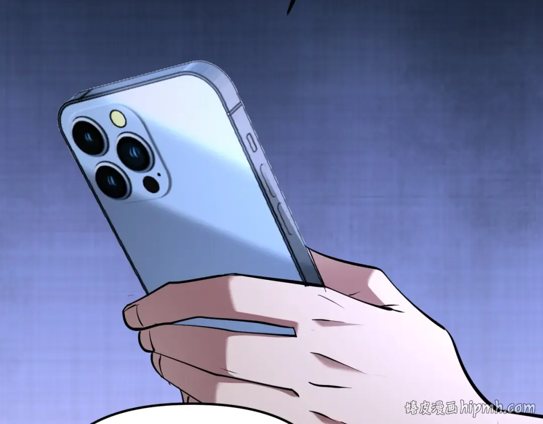 第248话 匿名信 第40页