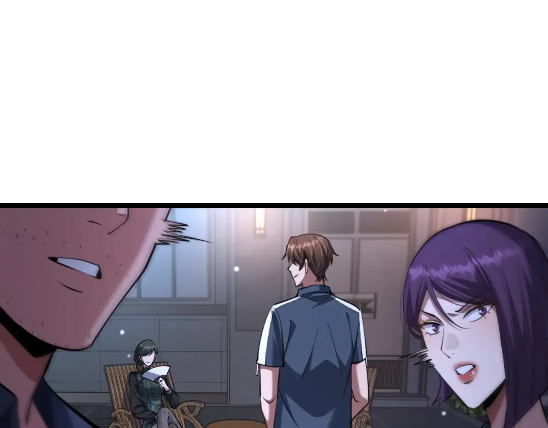 第248话 匿名信 第66页