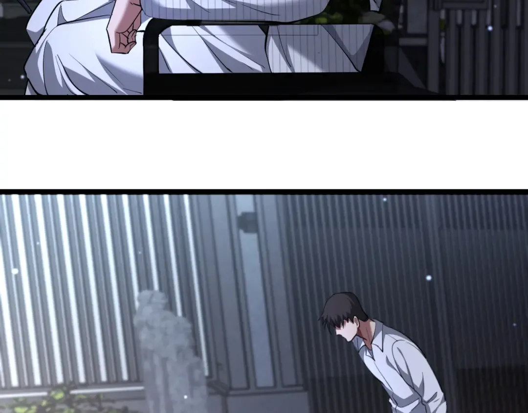 第248话 匿名信 第69页