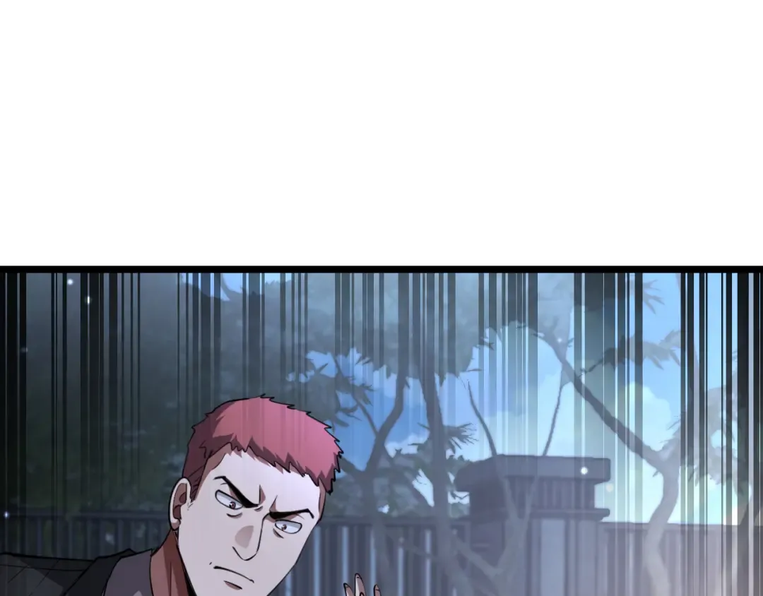第248话 匿名信 第78页