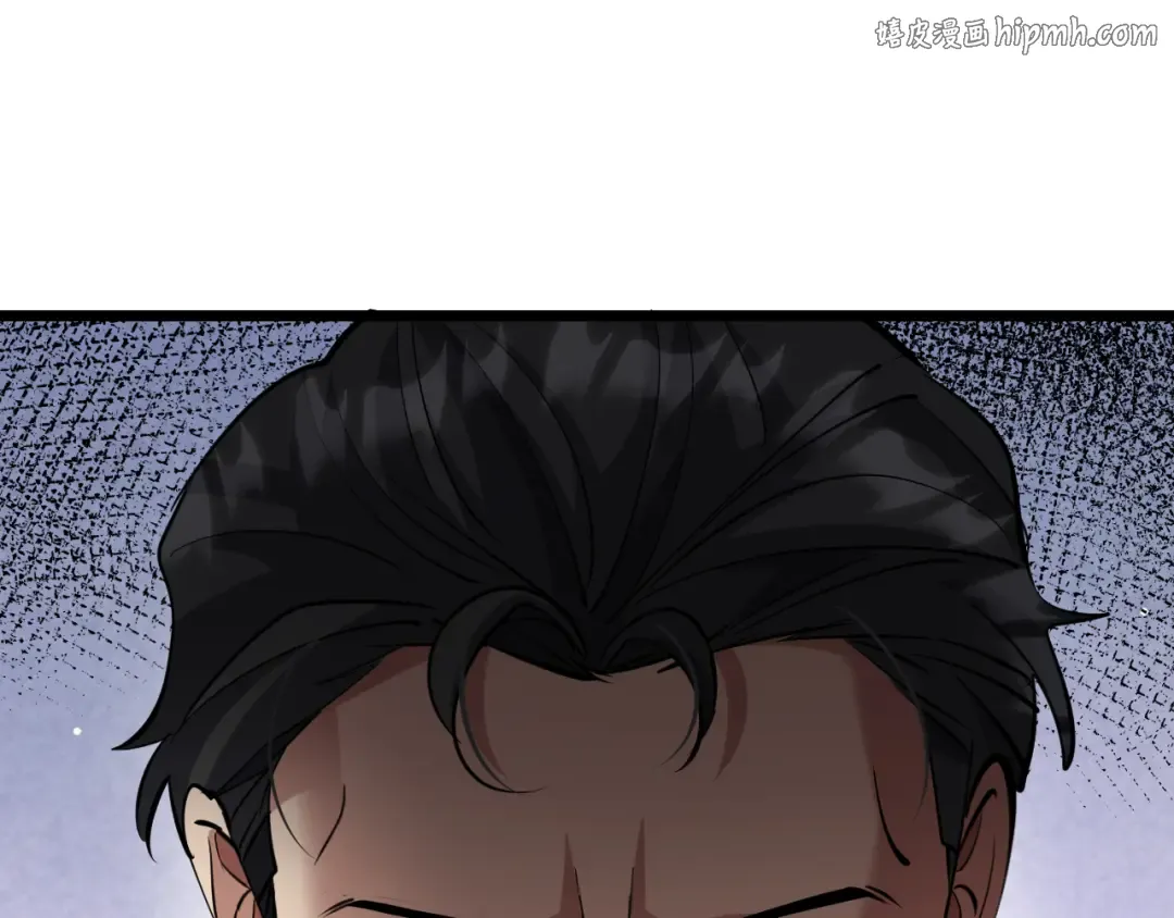 第249话 大少奶奶 第1页