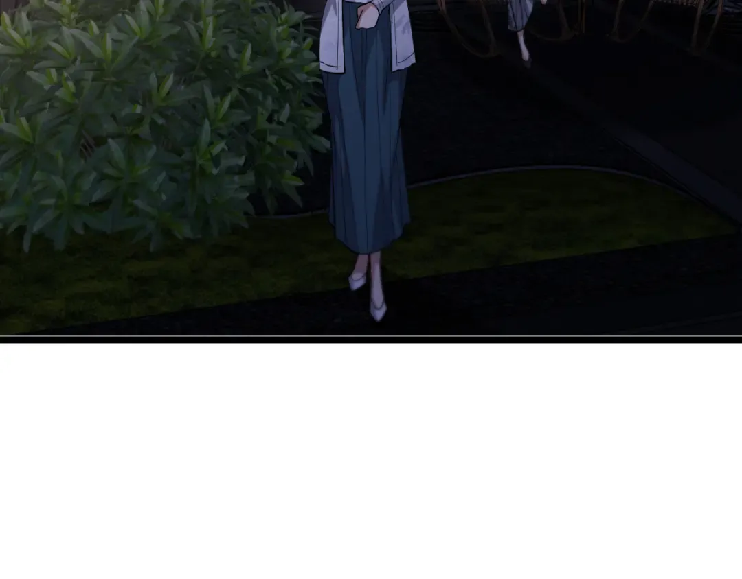 第249话 大少奶奶 第23页